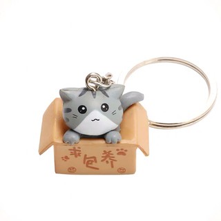 Móc khoá mèo trong hộp
