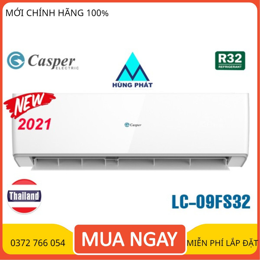 Điều hòa Casper 9000 BTU 1 chiều LC-09FS32