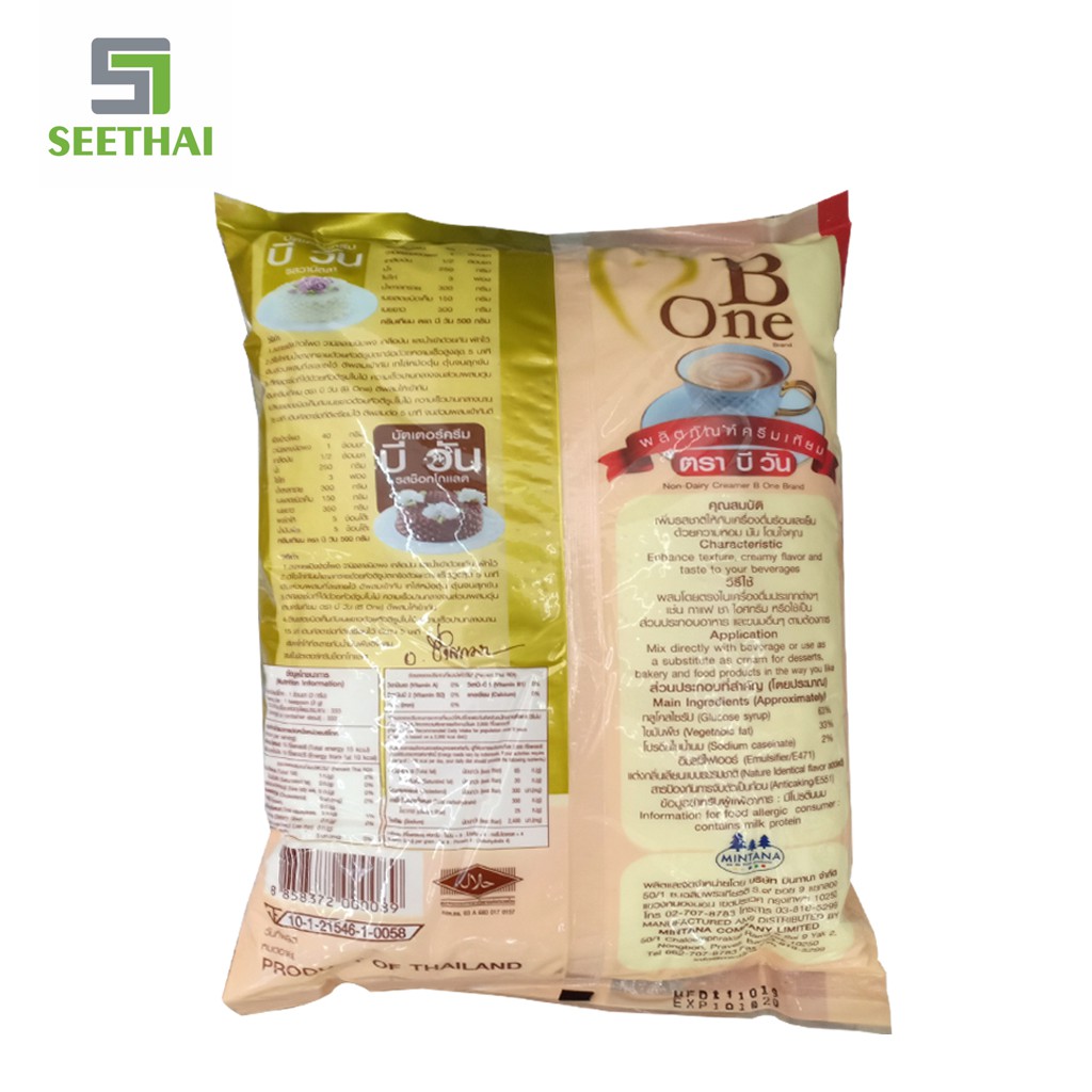 Bột Béo Trà Sữa B One 1kg