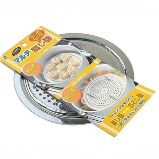 Giá hấp inox Eko Nhật Bản