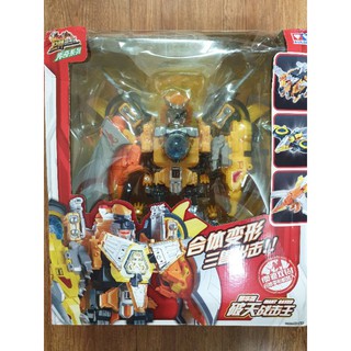 Mô hình Dx Cự thần Giant Saver phần 1- Assault Saver Megazord ( New )