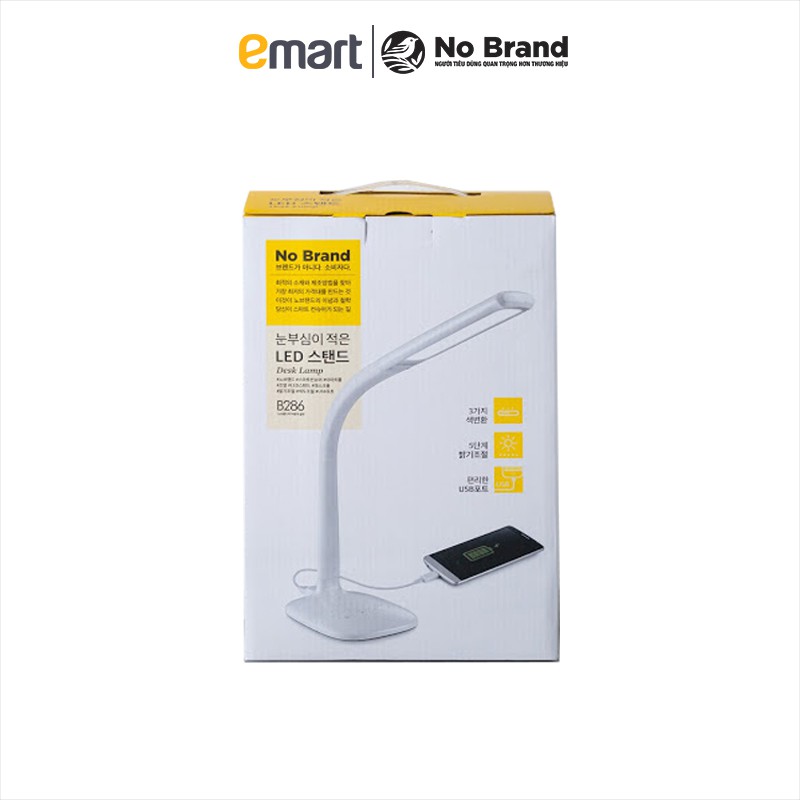 Đèn LED Để Bàn Ba Chế Độ Ánh Sáng No Brand Có Cổng Sạc USB B286 11W - Emart VN