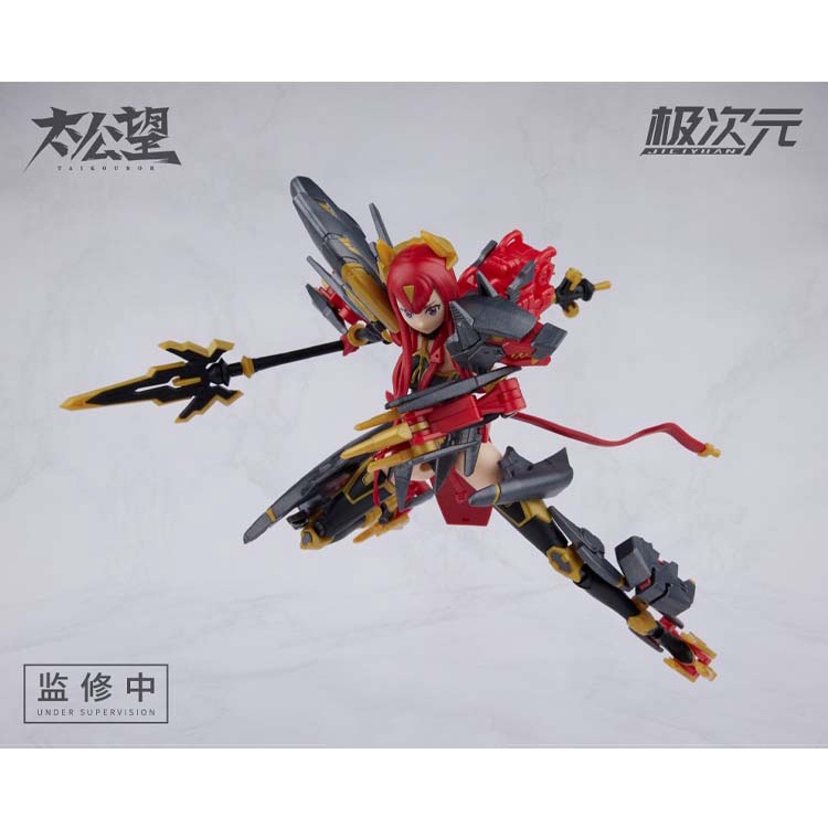 Mô Hình Lắp Ráp MS General Taikoubou TKB-01 Yang Jian &amp; Xiaotianquan