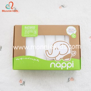 Set 6 Khăn Sữa NAPPI 30x30cm Sợi Tre Kháng Khuẩn