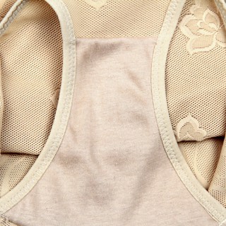 Bộ Bodysuit Siêu Mỏng Định Hình Dáng Thon
