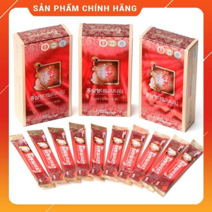 Nước Hồng Sâm SangA Hàn Quốc Chính Hãng, Hộp 30 Gói - Tăng Đề Kháng, Giảm Stress, Phòng Ung Thư