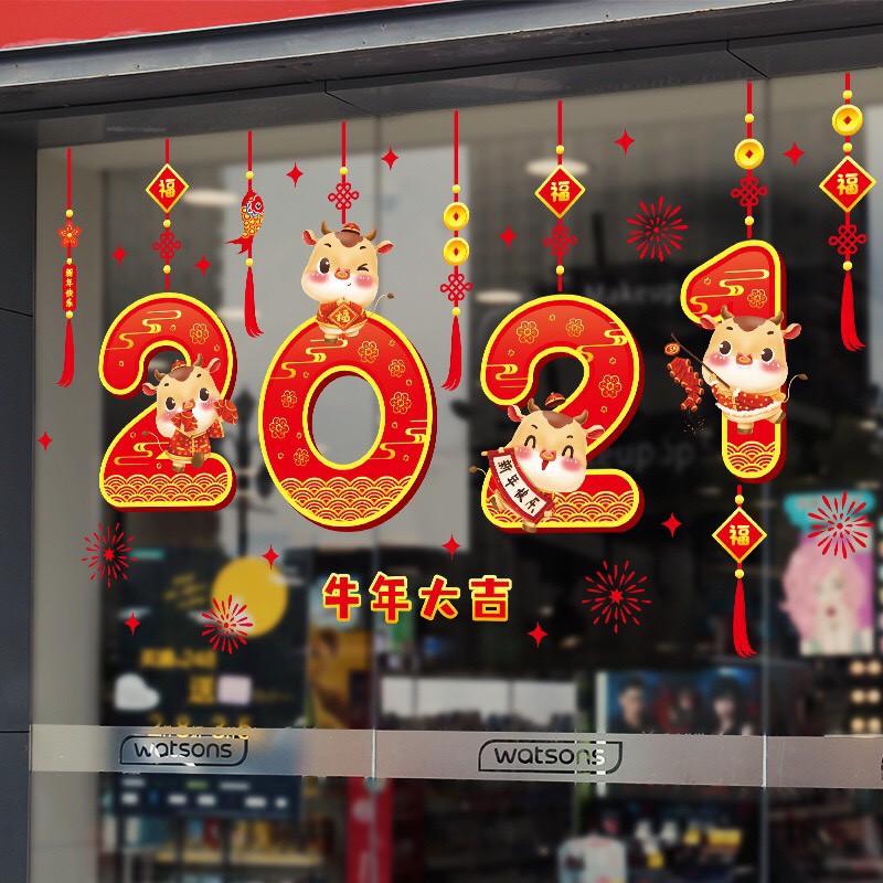 Decal trang trí Tết - Rèm dây 2021 đỏ trâu xinh xắn