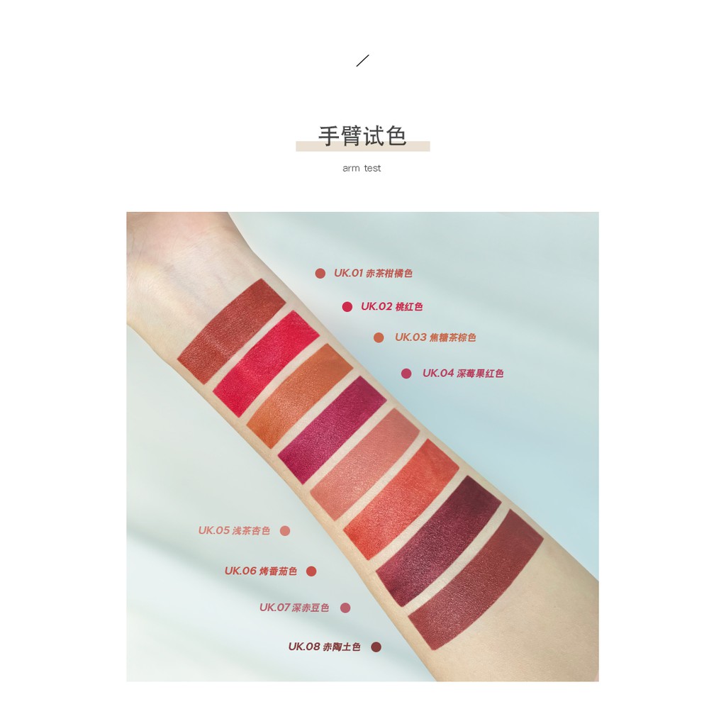 Son môi nhung lì Pudaier hiệu ứng màu mờ lâu trôi với 8 màu tuỳ chọn 30g