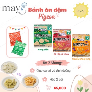 Bánh ăn dặm Pigeon 6m, 7m, 9m
