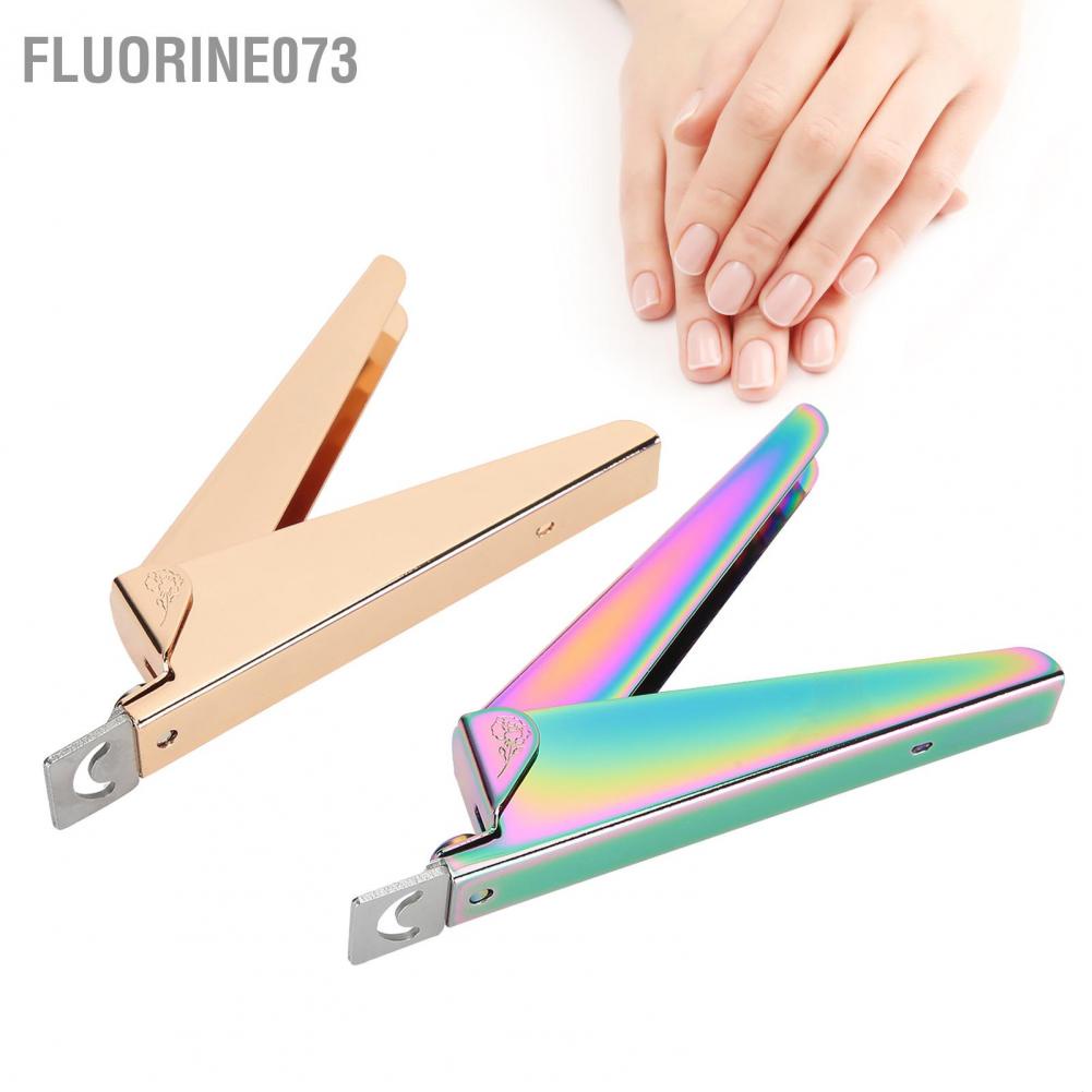 Đầu móng giả Dụng cụ làm móng tay bằng thép không gỉ U ‑ Shaped Acrylic Art Scissors Tool