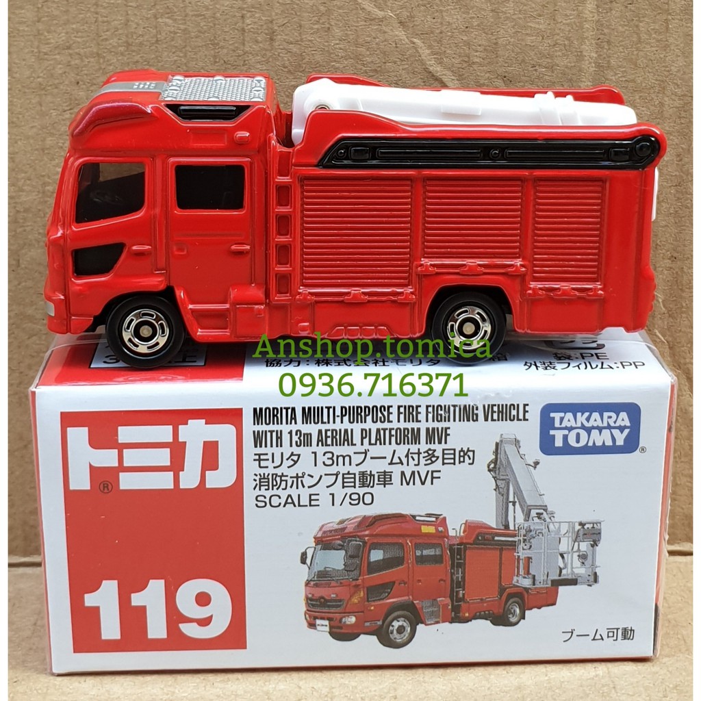Mô hình xe cứu hỏa tomica Nhật Bản No119 (Có Hộp)