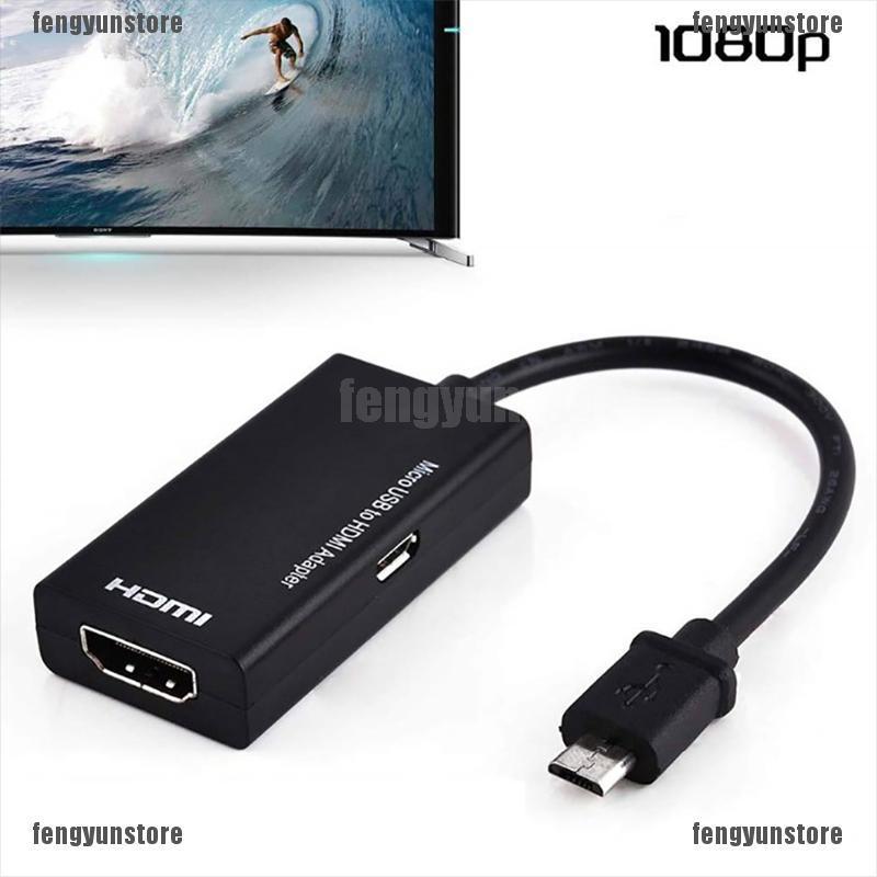 Cáp Chuyển Đổi Micro Usb Sang Hdmi Cho Điện Thoại Thông Minh Hd Tv