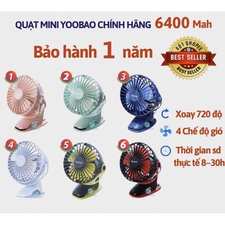 Quạt kẹp yoobao - quạt cầm tay yoobao - quạt kẹp xe đẩy