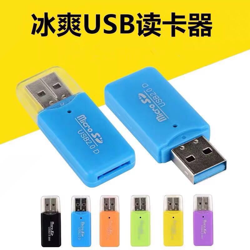 Đầu Đọc Thẻ Nhớ Usb 2.0