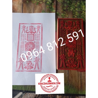 Con dấu trấn trạch, ấn triện trấn trạch bản lớn bền đẹp sắc nét