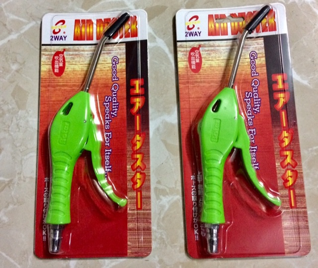 Súng sịt bụi  Nhật