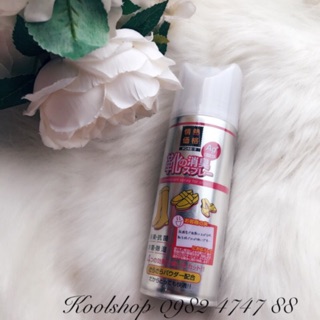 💕Xịt Khử mùi giày dép Ag+ Nhật -220ml💕