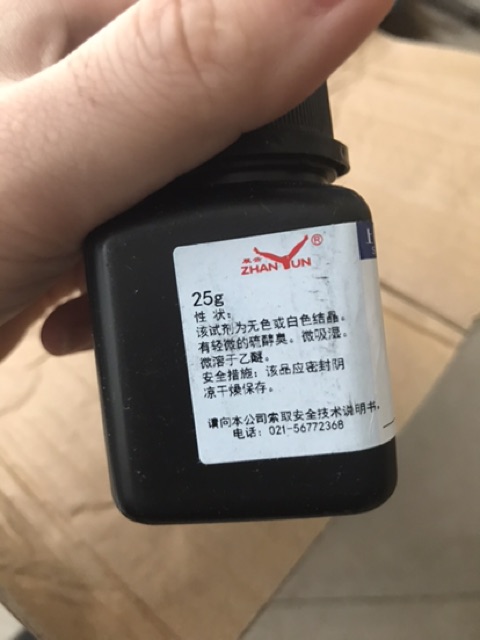 Hóa chất Thioacetamide CAS 62-55-5 C2H5NS lọ 25g