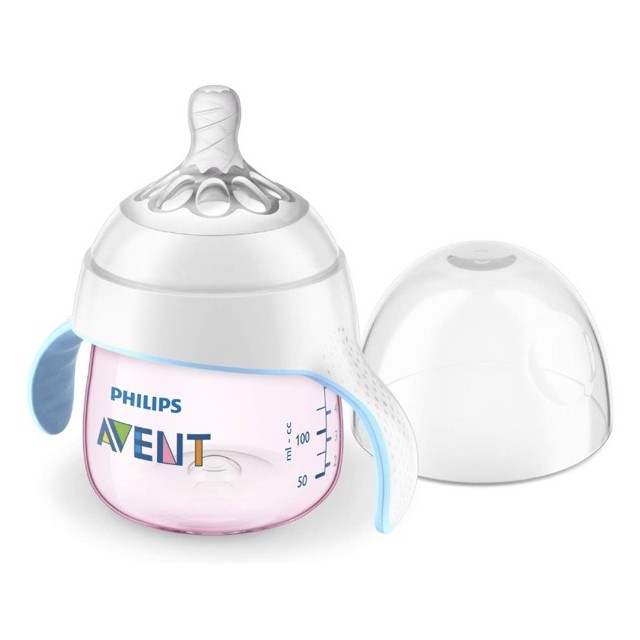 Bình tập uống Avent dung tích 150ml 2 in 1(kèm thêm 1 núm ti bình sữa số 3)