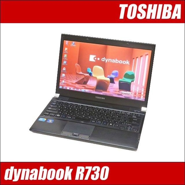 Máy tính nhập khẩu từ Nhật - Laptop Toshiba siêu mượt, cực bền - máy chạy cực kỳ bền | BigBuy360 - bigbuy360.vn