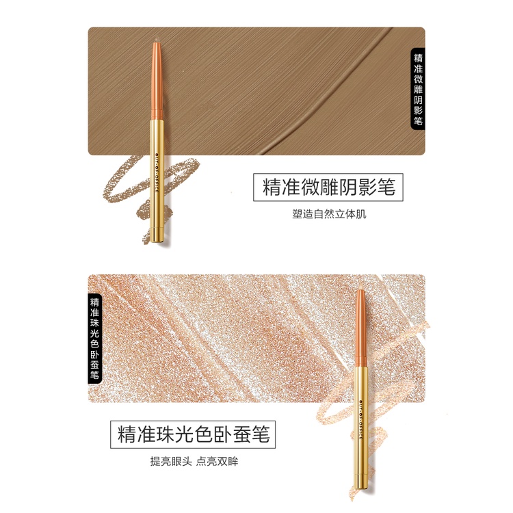 Bút Che Khuyết Điểm OUTOFOFFICE Cho Môi Và Môi Chống Thấm Nước Tự Nhiên