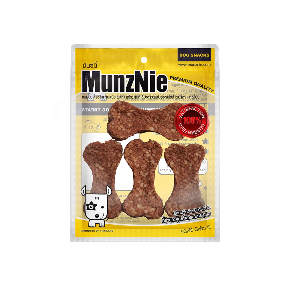 Que Gặm Mix Thịt MUNZNIE Túi Lớn 🐶 FREE SHIP 🐶 Làm sạch răng cho thú cưng thơm ngon