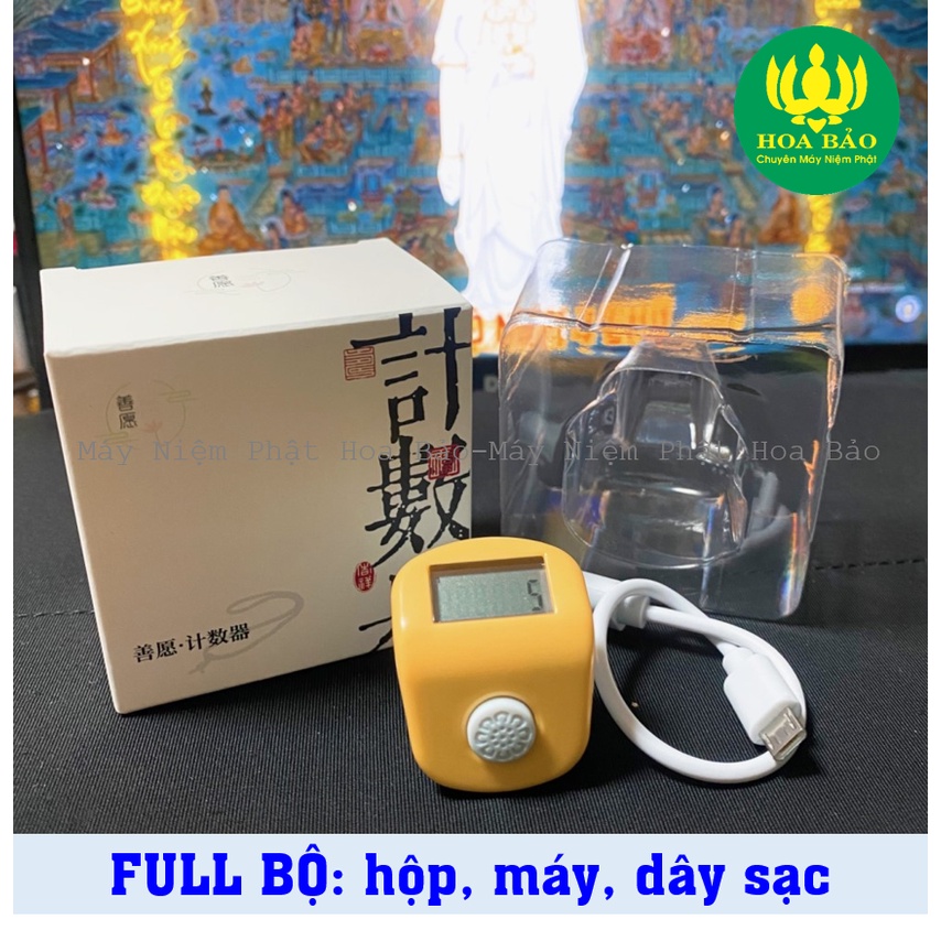 🙏Máy Ký Số Niệm Phật Cao Cấp Pin Sạc - Máy Bấm Đếm Số Niệm Phật Cao Cấp Pin Sạc