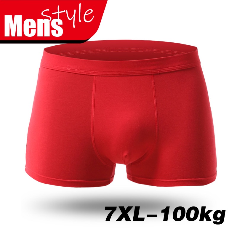 Quần Lót Boxer Thể Thao Cỡ Lớn Thoải Mái Cho Nam 7XL 100KG 144