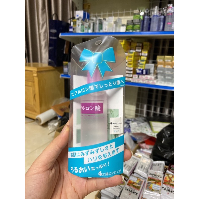 Tinh Chất Serum Cấp Ẩm HA Tím Hyaluronic Acid Nhật Bản 80ml