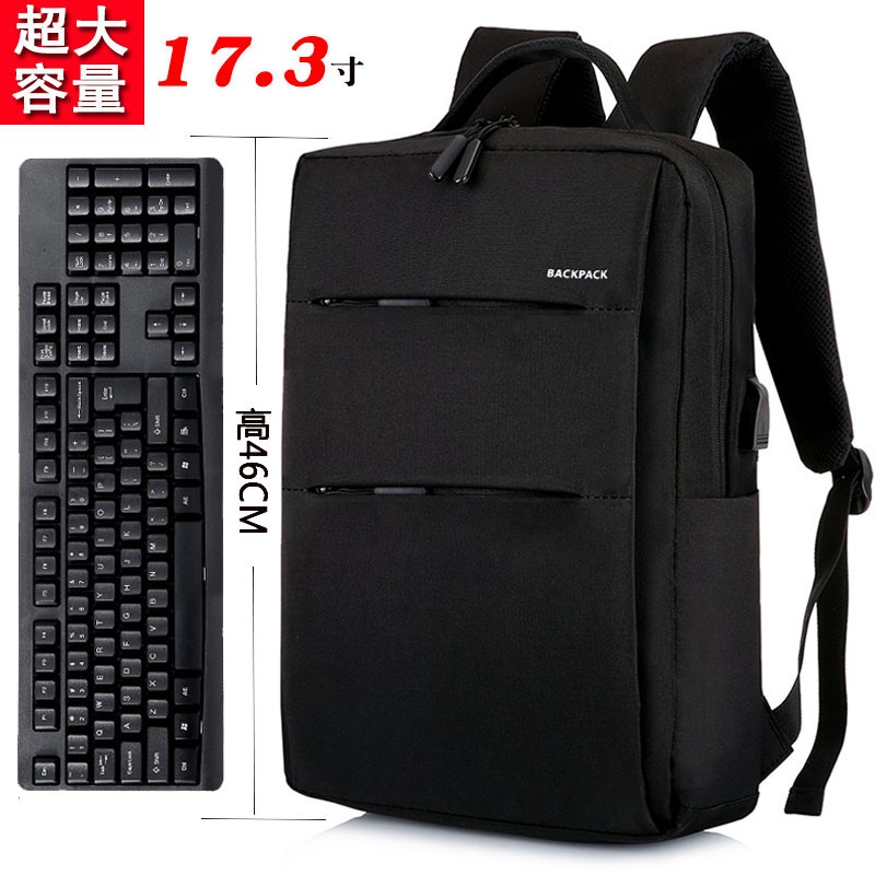 Balo Đựng Laptop Cỡ Lớn 58cm Thời Trang Công Sở Cho Nam