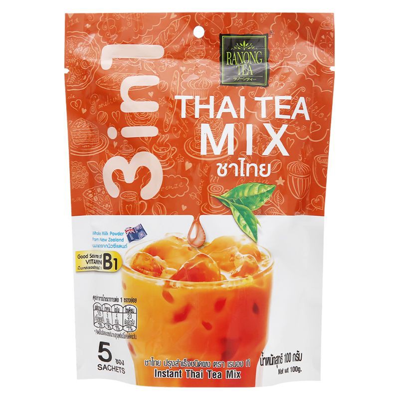 Trà Sữa Thái Ranong Tea (20G x 5 Gói)