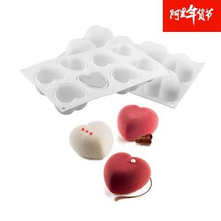 Khuôn silicon bánh Mousse/bánh Entremet các loại