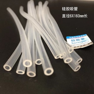 Phụ Kiện Thay Thế Bình Giữ Nhiệt