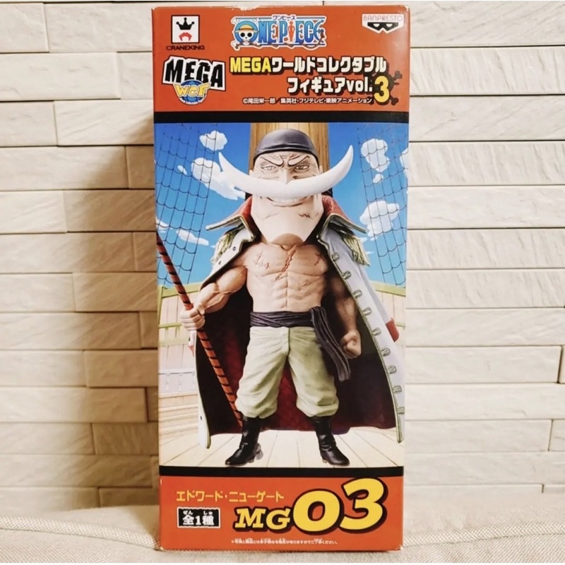 Mô Hình Chính Hãng One Piece Râu Trắng Mega
