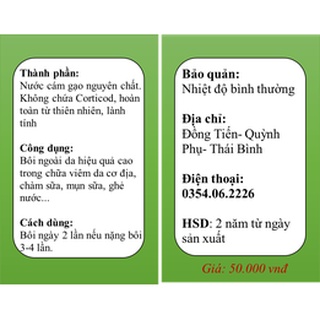 Dầu cám gạo v da cơ địa