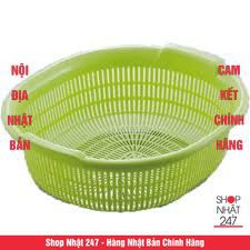 [Hỏa Tốc HN] Rổ nhựa 5.3L màu xanh Nội địa Nhật Bản