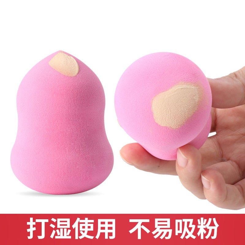 ✇☎Bông tẩy trang siêu mềm mịn, no phấn bầu xốp phủ cushion trứng ướt và khô điểm