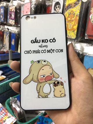Ốp bóng viền dẻo