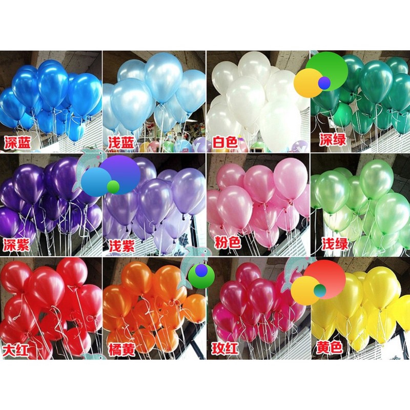 Bộ 20 bong bóng 12 inch trang trí tiệc