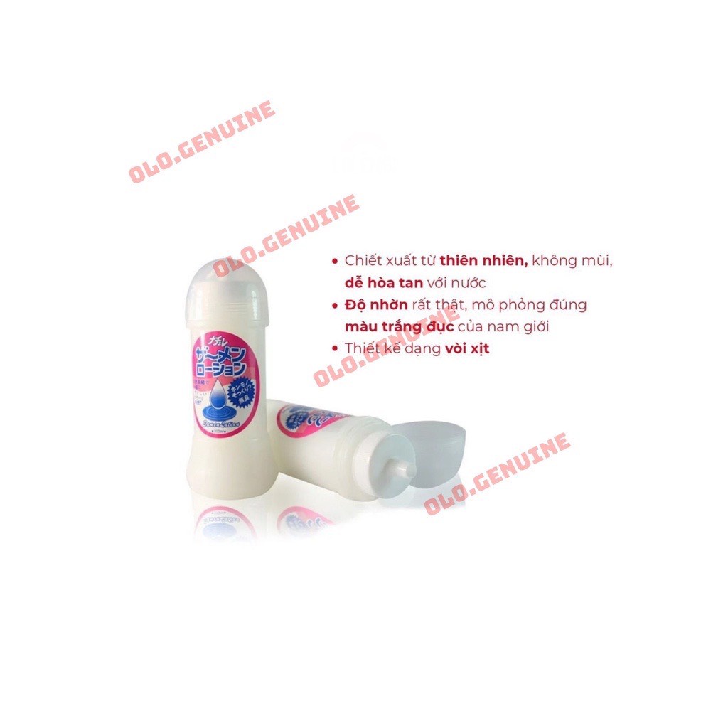Gel bôi trơn Nhật Bản 300ml | Olo.genuine Store