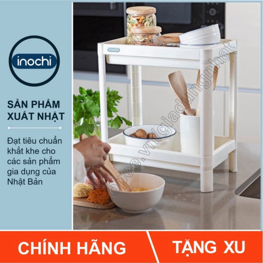 Kệ Đa Năng 2 Tầng Inochi Nhựa Dùng Để Đựng Gia Vị Đựng Đồ Thực Phẩm Làm Giá Để Đồ Nhà Tắm Phòng Ngủ (tiêu c