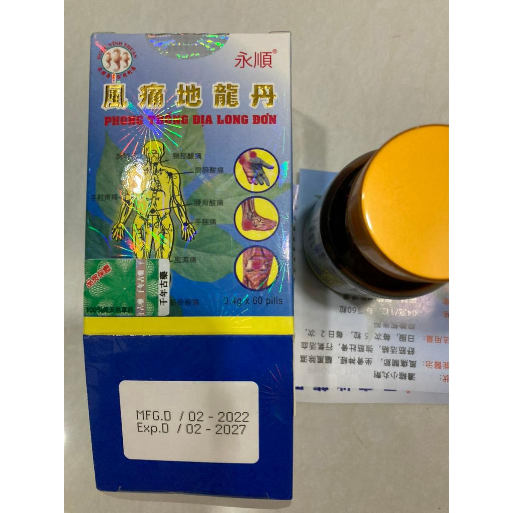 PHONG THỐNG ĐỊA LONG ĐƠN - HỖ TRỢ ĐAU CỔ VAI GÁY