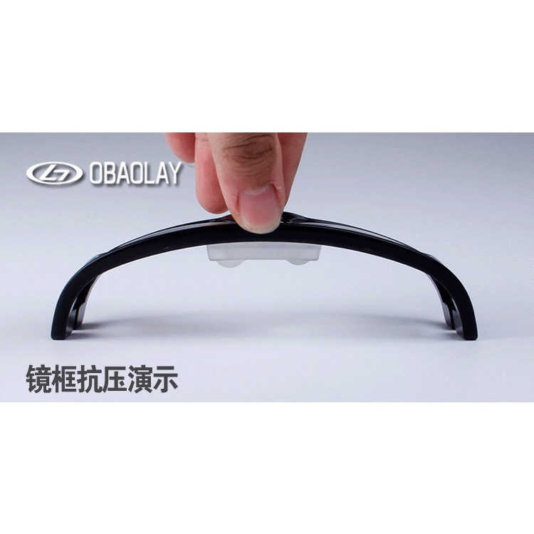 Gọng Kính Thể Thao Chịu Lực Chuyên Chơi Bóng Đá,Bóng Rổ OBAOLAY 865 Đen Trắng - Form To - Góc Nhìn Rộng