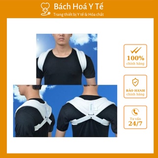 Đai Cố Định Xương Đòn Số 8 ORBE S-XL