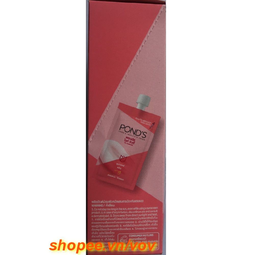 Kem Ponds dưỡng trắng hồng dạng gói 6 gói x10g 100% chính hãng, vov cung cấp và bảo trợ.