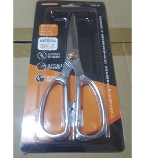 Kéo Nhật Inox Mã SK-5