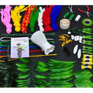 combo nguyên liệu làm hoa khách hàng đặt.