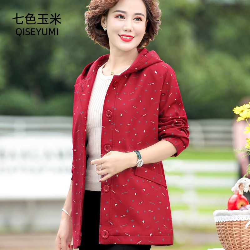 Áo Khoác Cotton Size Lớn Thời Trang Cho Nữ Trung Niên