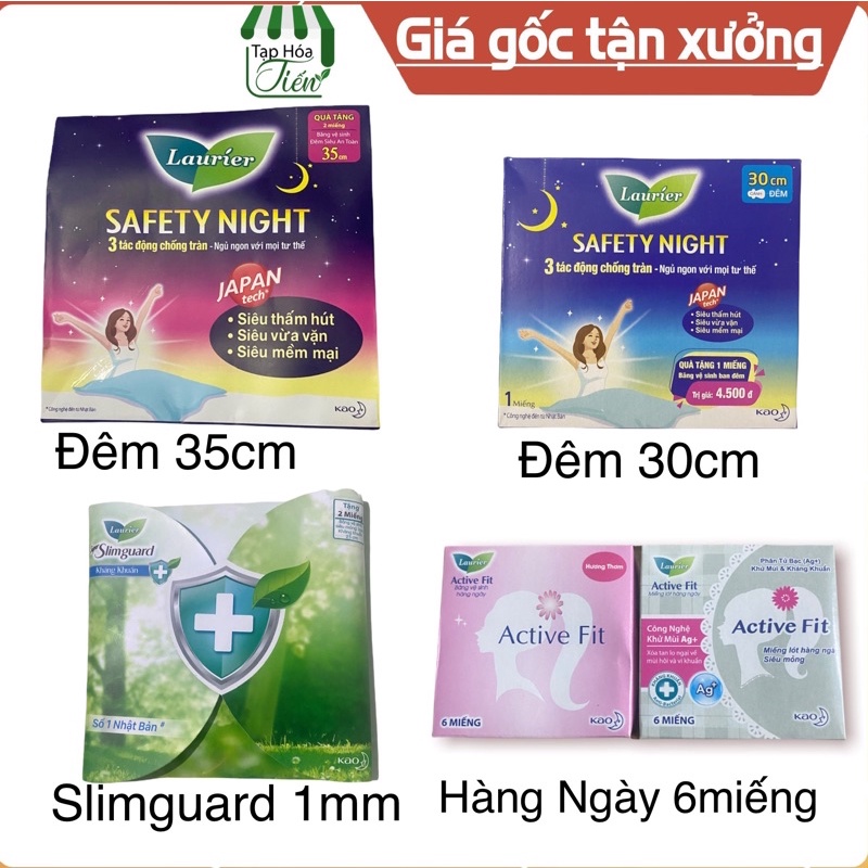 (Quà Tặng) Băng Vệ Sinh Đêm 35cm hoặc Slim Kháng Khuẩn Laurier 1gói/2miếng