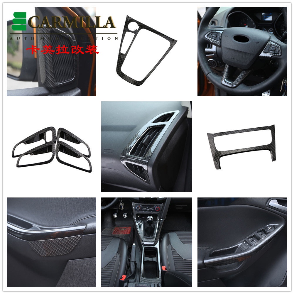 Phụ Kiện Trang Trí Nội Thất Xe Hơi Ford Focus 2015-2018 Bằng Sợi Carbon